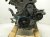 2024 Nissan Altima Long Block Engine / Motor = 26k Mi 11000 6CA0A Replacement 2024 Nissan Altima Long Block Engine / Motor = 26k Mi 11000 6CA0A Replacement thumbnail