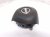 2024 Nissan Altima Driver Wheel Airbag 98510 9HF8A Replacement 2024 Nissan Altima Driver Wheel Airbag 98510 9HF8A Replacement thumbnail