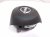 2024 Nissan Altima Driver Wheel Airbag 98510 9HF8A Replacement 2024 Nissan Altima Driver Wheel Airbag 98510 9HF8A Replacement thumbnail
