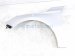 2024 Nissan Altima Front Driver Fender Silver 63101 6CA0A Replacement 2024 Nissan Altima Front Driver Fender Silver 63101 6CA0A Replacement thumbnail