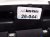 2020 Land Rover Range Rover Sport Center Console Support Frm Black LR101871 Replacement 2020 Land Rover Range Rover Sport Center Console Support Frm Black LR101871 Replacement thumbnail