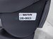 2021 Toyota Sienna Rear / Back (2nd Row) 2nd Row Driver Seat Grey Xle Capt. 71940 08370 B5 Replacement 2021 Toyota Sienna Rear / Back (2nd Row) 2nd Row Driver Seat Grey Xle Capt. 71940 08370 B5 Replacement thumbnail