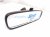 2021 Ford Ranger Inside / Interior Rear View Mirror 5M5Z 17000 A Replacement 2021 Ford Ranger Inside / Interior Rear View Mirror 5M5Z 17000 A Replacement thumbnail