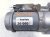 2023 BMW Mini Cooper Starter Motor 12 41 8 580 390 Replacement 2023 BMW Mini Cooper Starter Motor 12 41 8 580 390 Replacement thumbnail