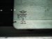 2023 BMW Mini Cooper Driver Quarter Window Glass 51 37 7 300 017 Replacement 2023 BMW Mini Cooper Driver Quarter Window Glass 51 37 7 300 017 Replacement thumbnail