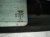 2023 BMW Mini Cooper Passenger Quarter Window Glass 51 37 7 300 018 Replacement 2023 BMW Mini Cooper Passenger Quarter Window Glass 51 37 7 300 018 Replacement thumbnail