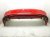 2025 Honda Civic Rear Bumper Cover Red 04715 T20 A00ZZ Replacement 2025 Honda Civic Rear Bumper Cover Red 04715 T20 A00ZZ Replacement thumbnail