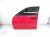 2025 Honda Civic Front Driver Door Red No Mirror/trim 32751 T22 A31 Replacement 2025 Honda Civic Front Driver Door Red No Mirror/trim 32751 T22 A31 Replacement thumbnail
