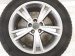 2008 Lexus Rx400h 18" Spare Wheel/rim + Tire 42611 48451 Replacement 2008 Lexus Rx400h 18" Spare Wheel/rim + Tire 42611 48451 Replacement thumbnail