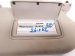 2017 Nissan Pathfinder Passenger Sun Visor Grey 96400 9PB0A Replacement 2017 Nissan Pathfinder Passenger Sun Visor Grey 96400 9PB0A Replacement thumbnail