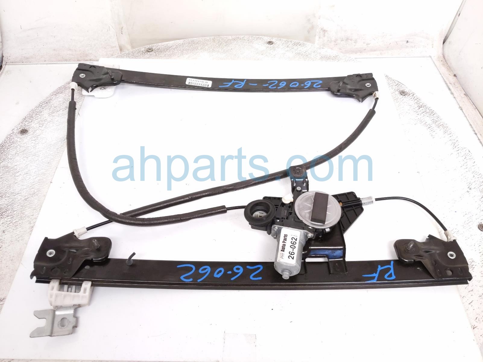 Nissan FR/RH WINDOW REGULATOR & MOTOR