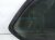 2017 Nissan Pathfinder Driver Quarter Window Glass 83301 3KA0A Replacement 2017 Nissan Pathfinder Driver Quarter Window Glass 83301 3KA0A Replacement thumbnail