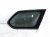 2017 Nissan Pathfinder Passenger Quarter Window Glass 83300 3KA0A Replacement 2017 Nissan Pathfinder Passenger Quarter Window Glass 83300 3KA0A Replacement thumbnail