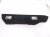 2017 Nissan Pathfinder Rear Passenger Trunk Side Trim Blk 84906 3JA0A Replacement 2017 Nissan Pathfinder Rear Passenger Trunk Side Trim Blk 84906 3JA0A Replacement thumbnail