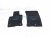 2021 Ford Broncospt Set Of 2 Front Floor Mats Black M1PB S1308 7 Replacement 2021 Ford Broncospt Set Of 2 Front Floor Mats Black M1PB S1308 7 Replacement thumbnail