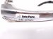 2024 Nissan Altima Outside/exterior Front Passenger Exterior Door Handle Chrome 82640 6CA0A Replacement 2024 Nissan Altima Outside/exterior Front Passenger Exterior Door Handle Chrome 82640 6CA0A Replacement thumbnail