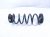 2025 Honda Civic Strut / / Shock Absorber Rear Driver Coil Spring Hybrid 52441 T50 J11 Replacement 2025 Honda Civic Strut / / Shock Absorber Rear Driver Coil Spring Hybrid 52441 T50 J11 Replacement thumbnail