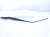 2021 Honda Civic Passenger Windshield Wiper Arm 76610 TBA A01 Replacement 2021 Honda Civic Passenger Windshield Wiper Arm 76610 TBA A01 Replacement thumbnail