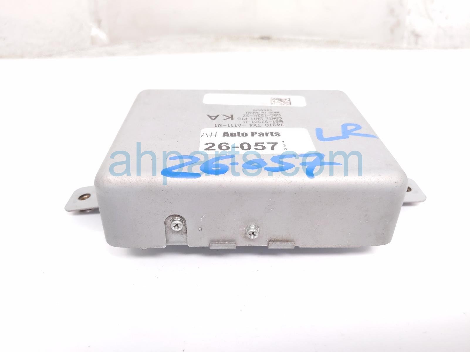 Acura POWER TAILGATE CONTROL MODULE
