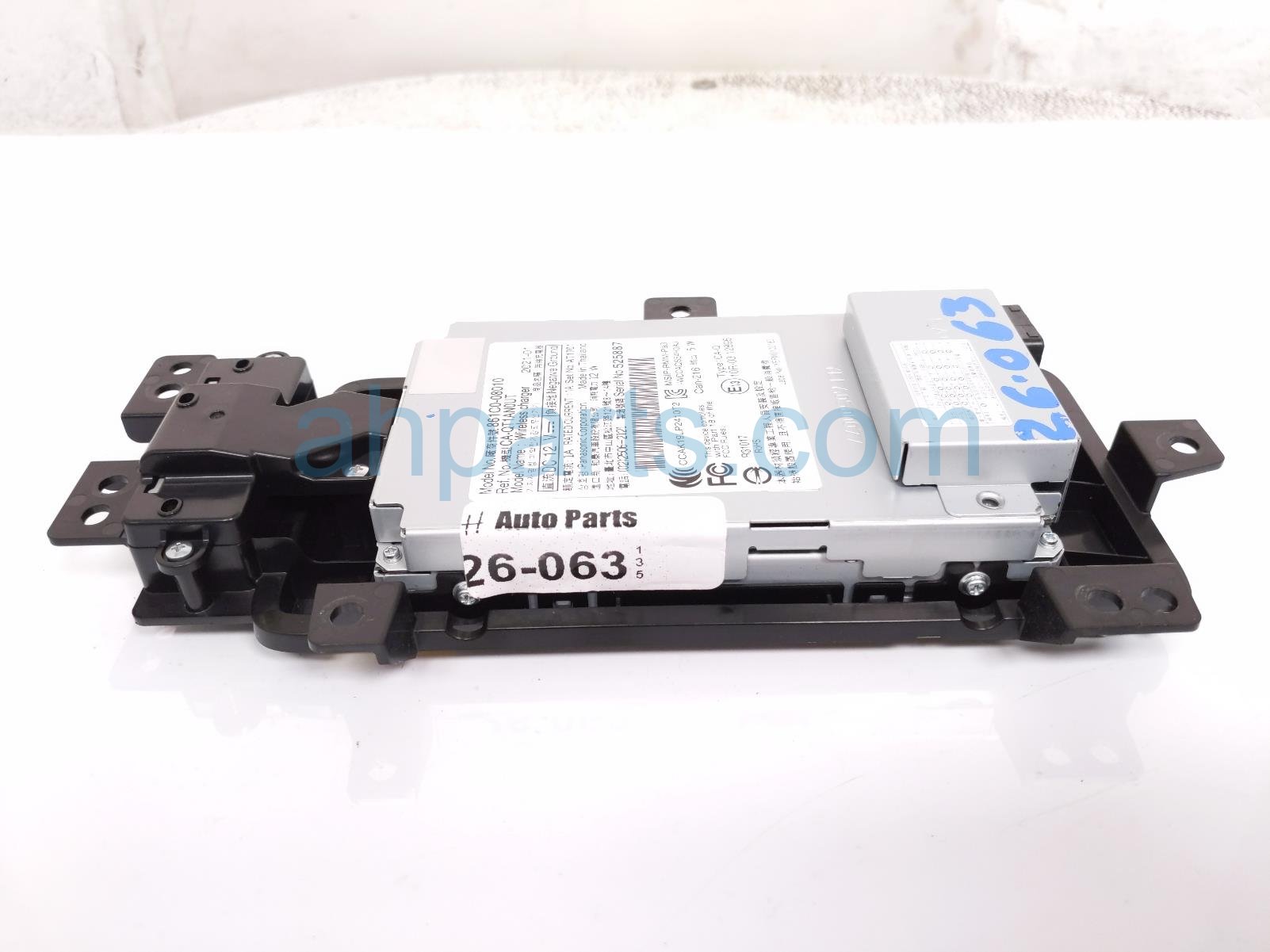 Toyota WIRELESS PHONE CHARGER ASSY