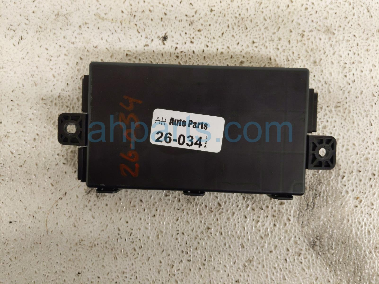 RADIO FREQUENCY HUB MODULE