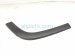 2023 Jeep Cherokee Rear Driver Wheel Arch Molding Blue 68316003AA Replacement 2023 Jeep Cherokee Rear Driver Wheel Arch Molding Blue 68316003AA Replacement thumbnail