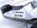 2020 Land Rover Range Rover Sport Engine/motor Mount Driver Engine Support Brkt 3.0l Awd KPLA 6061 AB Replacement 2020 Land Rover Range Rover Sport Engine/motor Mount Driver Engine Support Brkt 3.0l Awd KPLA 6061 AB Replacement thumbnail