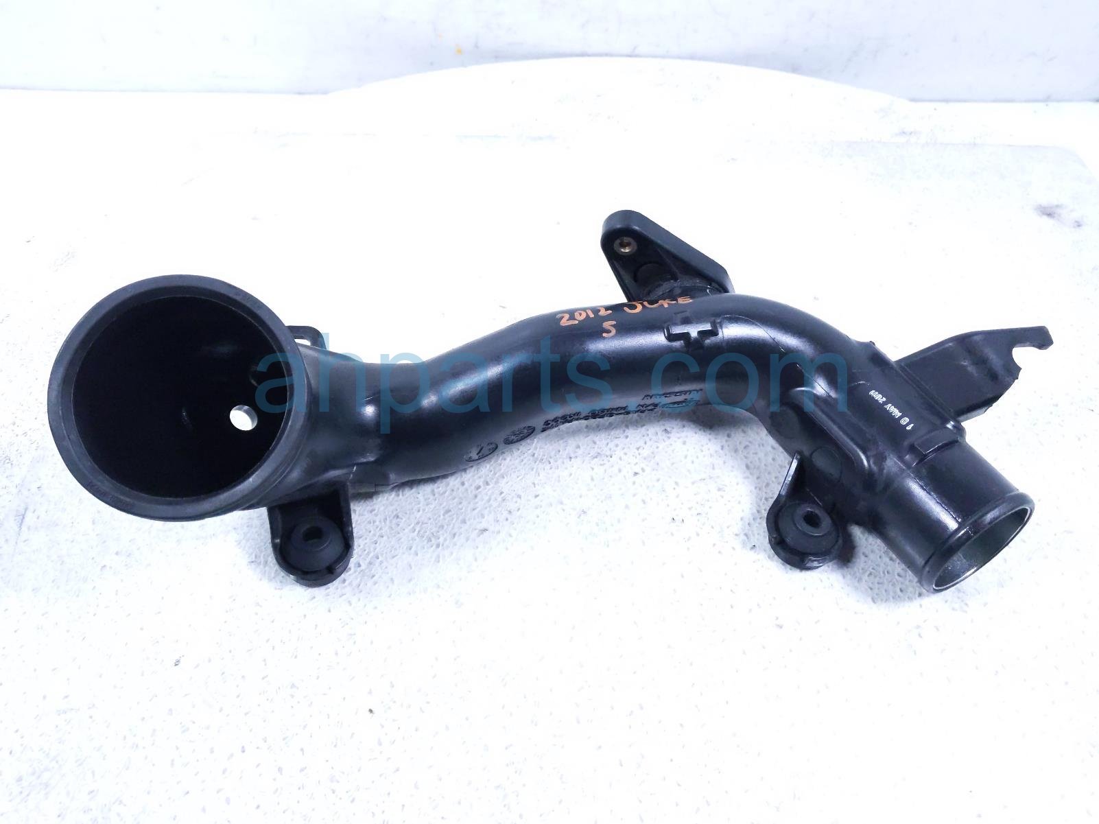 Nissan AIR CLEANER  LOWER AIR DUCT