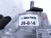 2020 Land Rover Range Rover Sport Engine/motor Driver Engine Mount 3.0l Awd CPLA 6A003 BG Replacement 2020 Land Rover Range Rover Sport Engine/motor Driver Engine Mount 3.0l Awd CPLA 6A003 BG Replacement thumbnail
