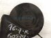 1996 Saab 9000 Horn Assy 4448817 Replacement 1996 Saab 9000 Horn Assy 4448817 Replacement thumbnail