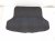 Sold 2021 Nissan Sentra Trunk Floor Carpet Black 84902 6LE0A Replacement Sold 2021 Nissan Sentra Trunk Floor Carpet Black 84902 6LE0A Replacement thumbnail
