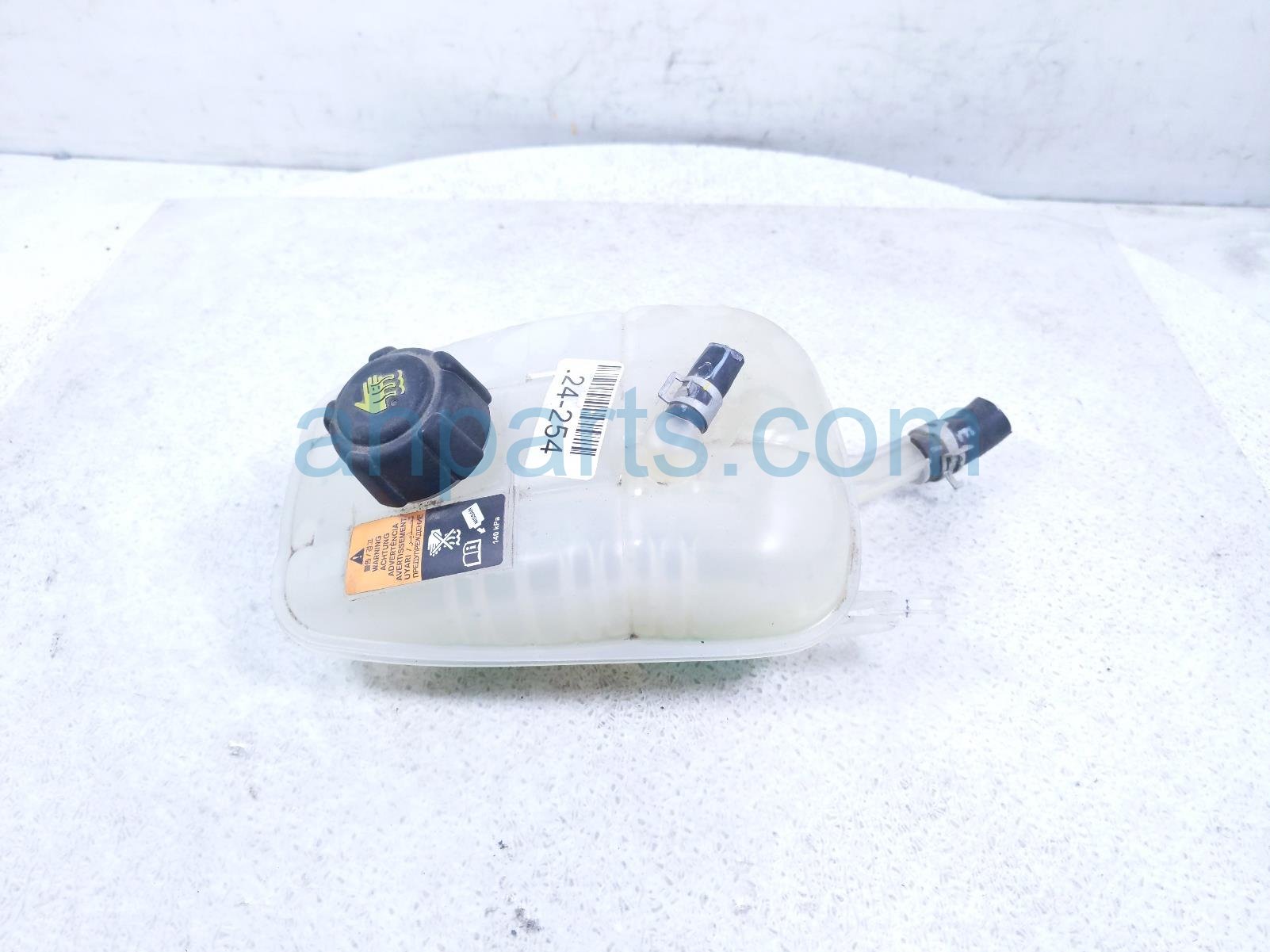 $55 Nissan COOLANT OVERFLOW RESERVOIR TANK