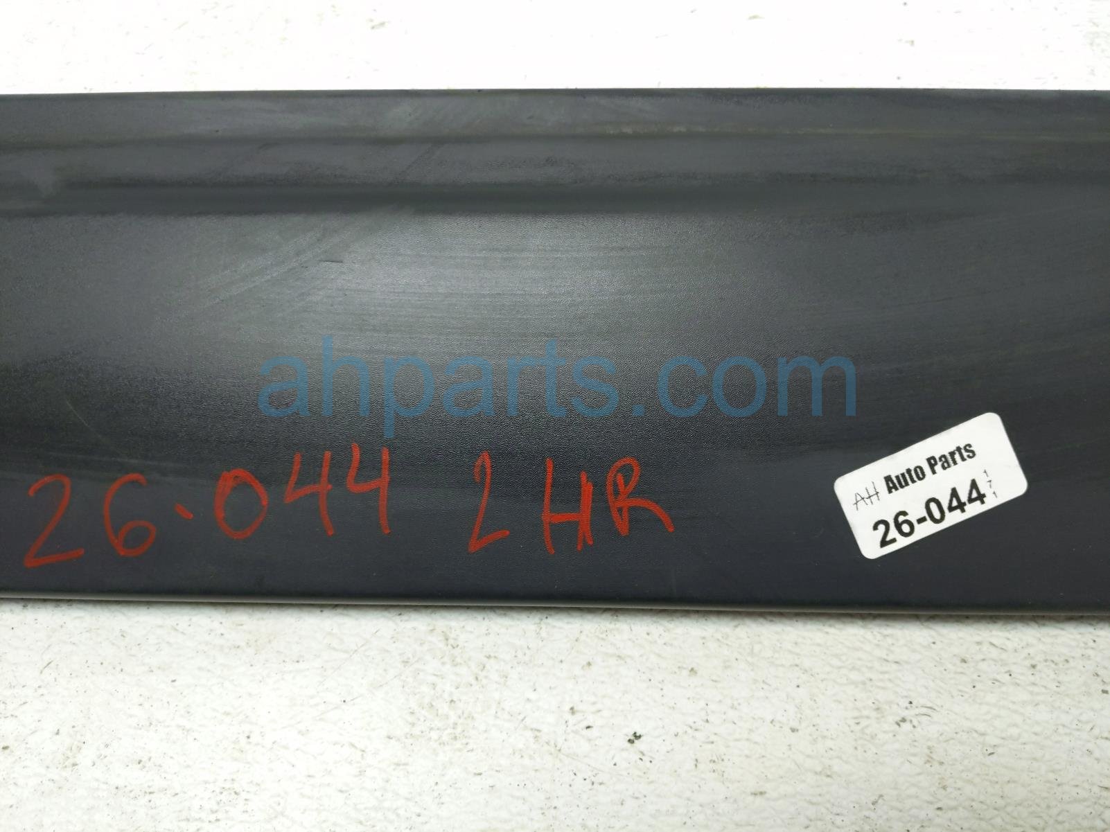 2020 Land Rover Range Rover Sport Rocker Trim Driver Side Skirt / Molding Black LR110603 Replacement 2020 Land Rover Range Rover Sport Rocker Trim Driver Side Skirt / Molding Black LR110603 Replacement thumbnail