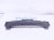 2019 Honda Civic Beam Rear Bumper Reinforcement Bar 71530 TBA A11 Replacement 2019 Honda Civic Beam Rear Bumper Reinforcement Bar 71530 TBA A11 Replacement thumbnail