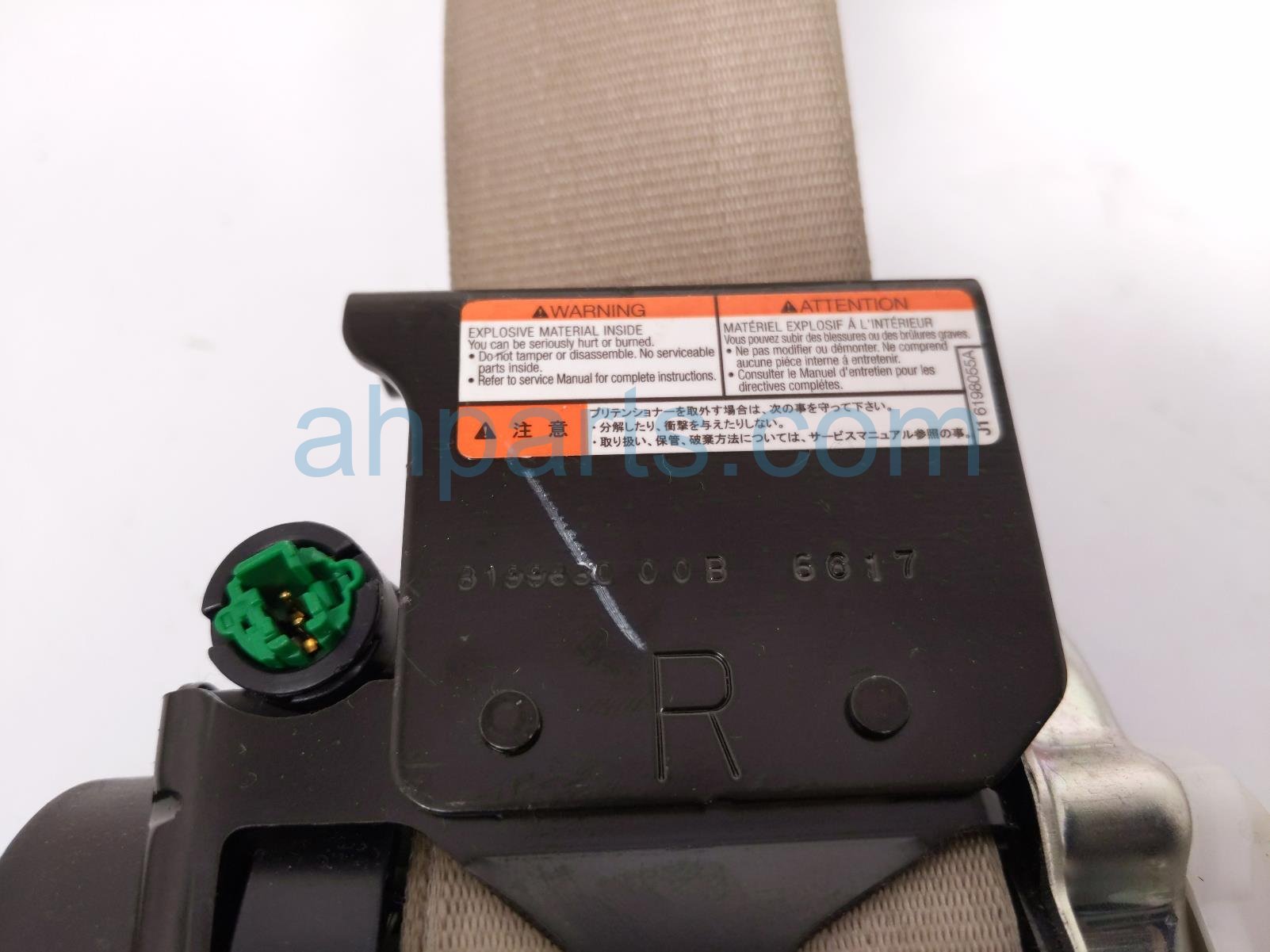 2016 Honda CR V Front Passenger Seat Belt Tan 04814 T0G A21ZA Replacement 2016 Honda CR V Front Passenger Seat Belt Tan 04814 T0G A21ZA Replacement thumbnail