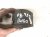2008 Saab 9 3 Combo Headlamp Column Switch 12774378 Replacement 2008 Saab 9 3 Combo Headlamp Column Switch 12774378 Replacement thumbnail