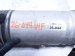 2020 Land Rover Range Rover Sport Spring Front Driver Air Suspension Strut DPLA 3C286 AJ Replacement 2020 Land Rover Range Rover Sport Spring Front Driver Air Suspension Strut DPLA 3C286 AJ Replacement thumbnail
