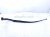 2017 Nissan Pathfinder Passenger Windshield Wiper Arm 28886 3JA0A Replacement 2017 Nissan Pathfinder Passenger Windshield Wiper Arm 28886 3JA0A Replacement thumbnail