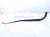 2017 Nissan Pathfinder Passenger Windshield Wiper Arm 28886 3JA0A Replacement 2017 Nissan Pathfinder Passenger Windshield Wiper Arm 28886 3JA0A Replacement thumbnail