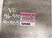 1996 Saab 900 Transmission Control Module V6 44 91 221 Replacement 1996 Saab 900 Transmission Control Module V6 44 91 221 Replacement thumbnail