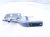 2024 Nissan Altima Driver Hood Hinge Silver 65401 6CA0A Replacement 2024 Nissan Altima Driver Hood Hinge Silver 65401 6CA0A Replacement thumbnail