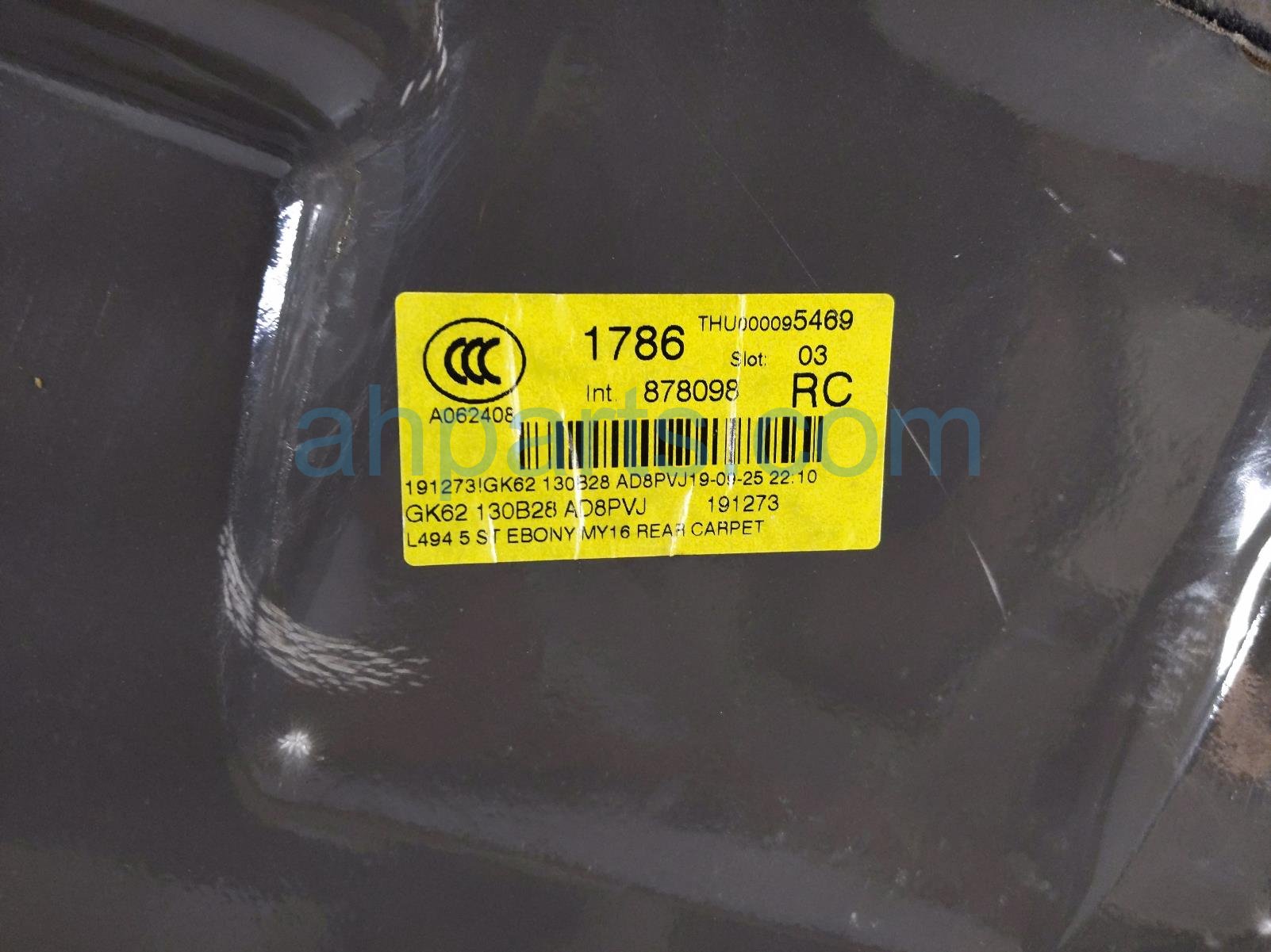 2020 Land Rover Range Rover Sport Ground Rear Floor Carpet Assy Black LR163887 Replacement 2020 Land Rover Range Rover Sport Ground Rear Floor Carpet Assy Black LR163887 Replacement thumbnail