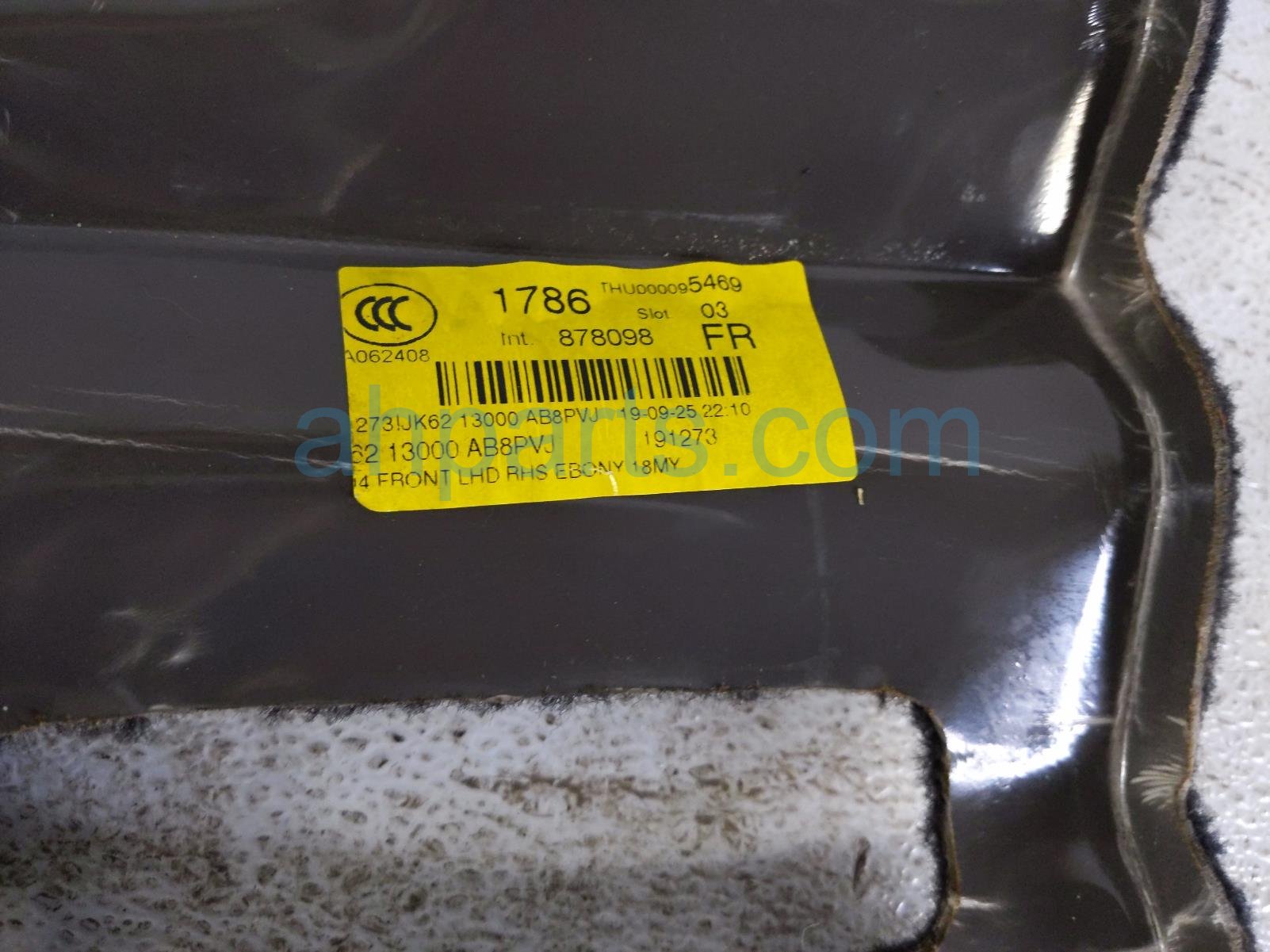 2020 Land Rover Range Rover Sport Ground Front Passenger Floor Carpet Black LR087538 Replacement 2020 Land Rover Range Rover Sport Ground Front Passenger Floor Carpet Black LR087538 Replacement thumbnail
