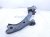 2017 Acura RDX Front Driver Lower Control Arm 51360 TX4 H51 Replacement 2017 Acura RDX Front Driver Lower Control Arm 51360 TX4 H51 Replacement thumbnail