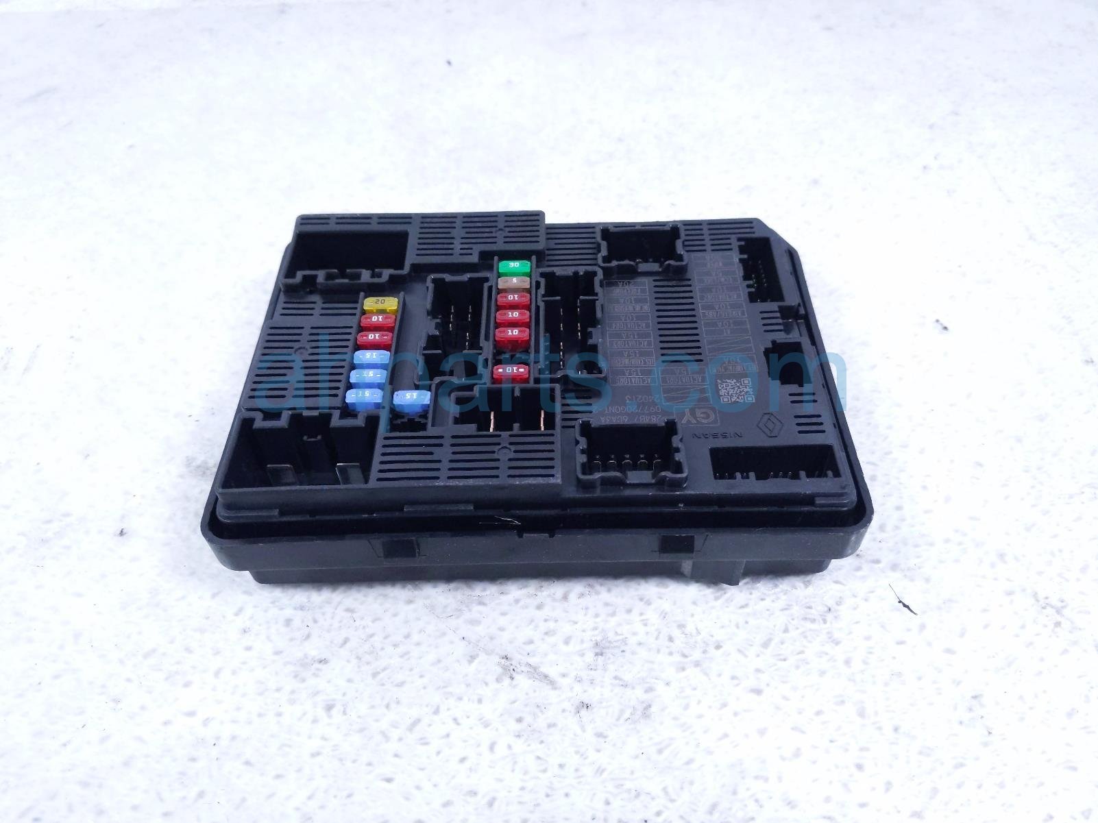 Nissan ENGINE ROOM IPDM FUSE BOX