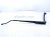 2024 Nissan Altima Passenger Windshield Wiper Arm 28886 6CA0A Replacement 2024 Nissan Altima Passenger Windshield Wiper Arm 28886 6CA0A Replacement thumbnail