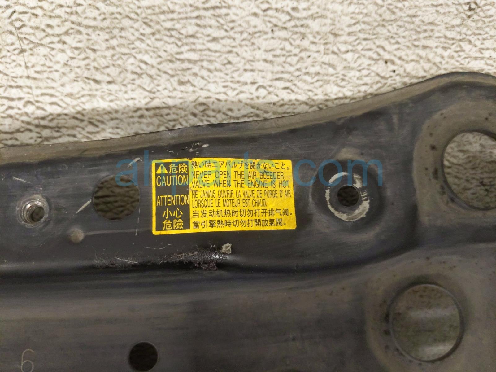 2007 Lexus Ls460 Core Radiator Support Upper Tie Bar 53216 50060 Replacement 2007 Lexus Ls460 Core Radiator Support Upper Tie Bar 53216 50060 Replacement thumbnail