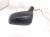 2025 Toyota Corollacs Rear Driver Side View Mirror Black 87940 0A120 Replacement 2025 Toyota Corollacs Rear Driver Side View Mirror Black 87940 0A120 Replacement thumbnail