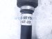 2023 Nissan Rogue Front Driver Cv Axle Drive Shaft 39101 6RY5A Replacement 2023 Nissan Rogue Front Driver Cv Axle Drive Shaft 39101 6RY5A Replacement thumbnail