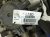 2023 Nissan Rogue Automatic Transmission = 72k Mi 31020 X274C Replacement 2023 Nissan Rogue Automatic Transmission = 72k Mi 31020 X274C Replacement thumbnail